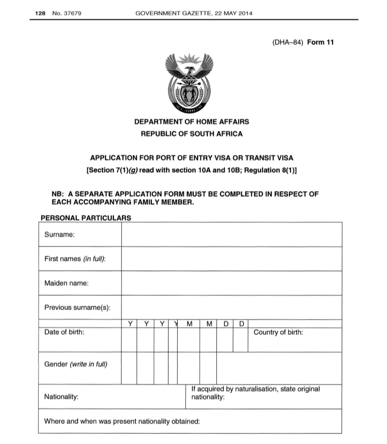 南非签证个人申请表模板